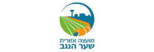 שער-הנגב.png